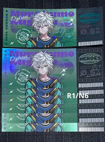 니지산지 무라쿠모 카게츠 홀로그램 티켓 하프 기념일 Dytica