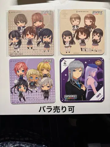 [ 낱개 판매 가능 ] 스크스트 코스터