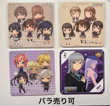 [ 낱개 판매 가능 ] 스크스트 코스터