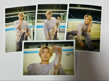 초특급 아로하 NINE LIVES 브로마이드 B 4장 세트