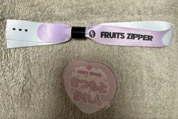 마츠모토 카렌 네임 배지 VIP 리스트 밴드