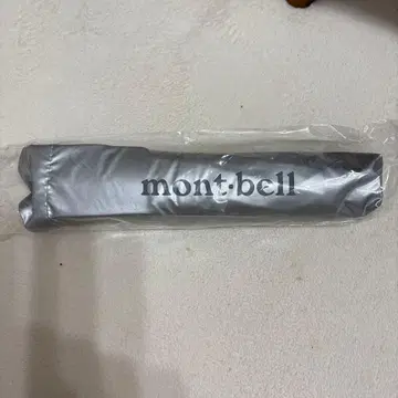 몽벨 접이식 우산 양산