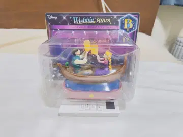 디즈니 Wishing Stars 라푼젤 B상, I상, H상