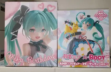 하츠네 미쿠 피규어 2개 세트