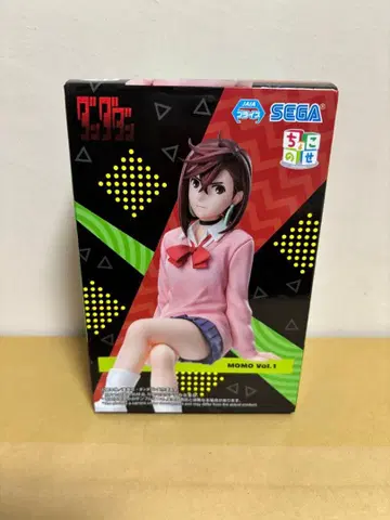 단단단 모모 vol.1 쵸코노세