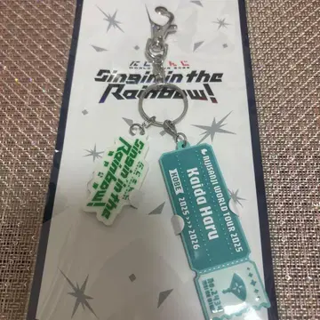 니지산지 카이다 하루 WORLD TOUR SitR 고베