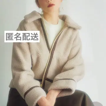 노엘라 리버서블 보아 자켓 아우터 원피스 니트