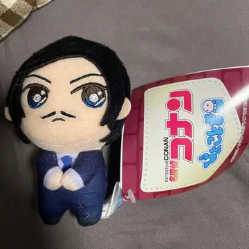 명탐정 코난 모로후시 타카아키 봉제 인형 삐요코토모