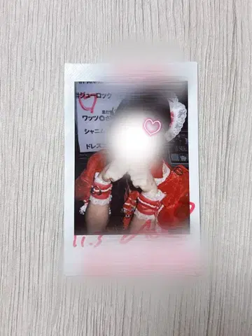 MEGAFON 호시노 아미 폴라로이드