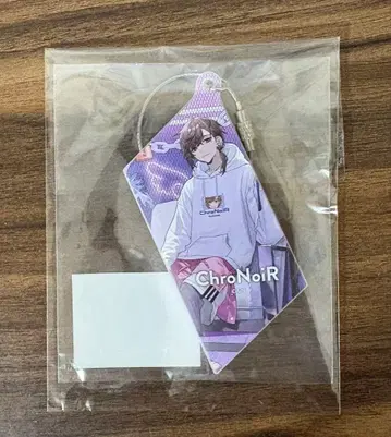 니지산지 카나에 아크릴 키링 볼트룸 아크릴 키링 ChroNoiR