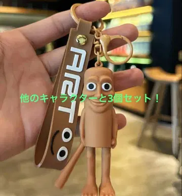 인기 캐릭터 키링 묶음 판매 3개 세트 새상품