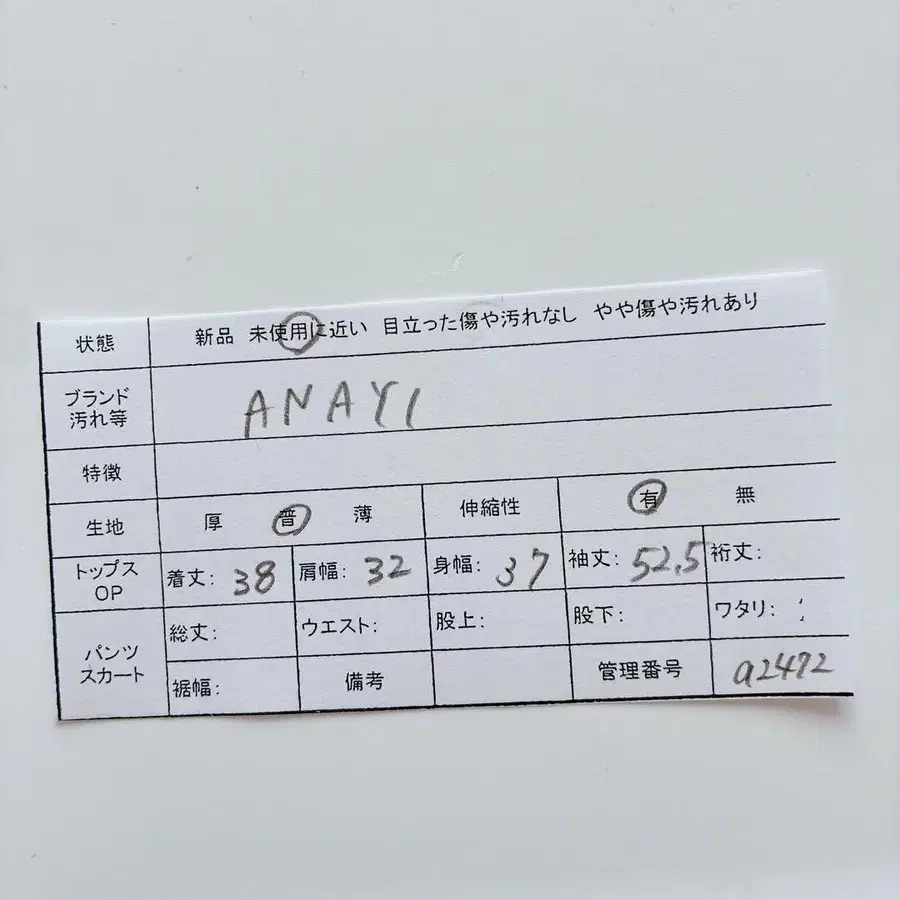 10번째 상품 이미지