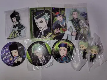 트위스테 세벡 세트