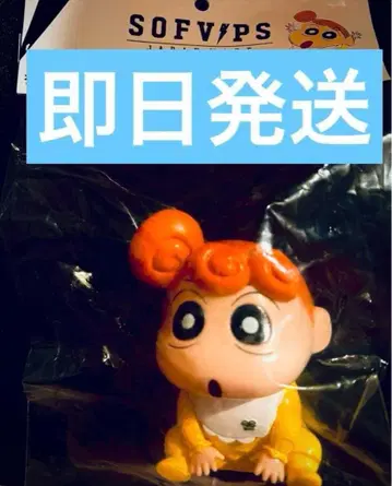 SOFVIPS 노하라 히마와리 소프트 비닐