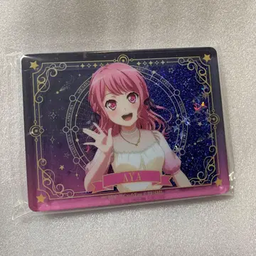 뱅드림 로프트 트레이딩 리퀴드 홀로그램 블록 마루야마 아야