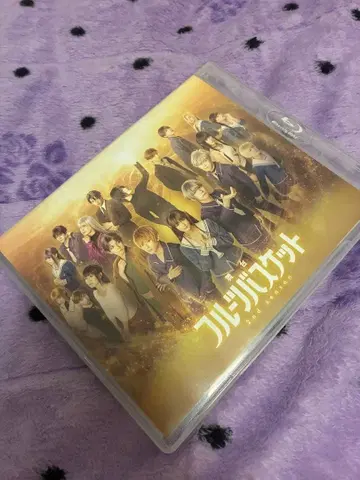 무대 후르츠 바스켓 2nd Blu-ray