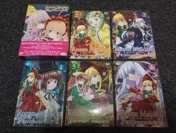 로젠 메이든 트로이멘트 컬렉터즈 에디션 DVD 전권 세트 최초 한정