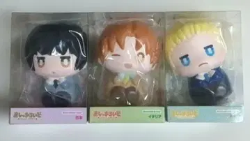 헤타리아 마시마로이드