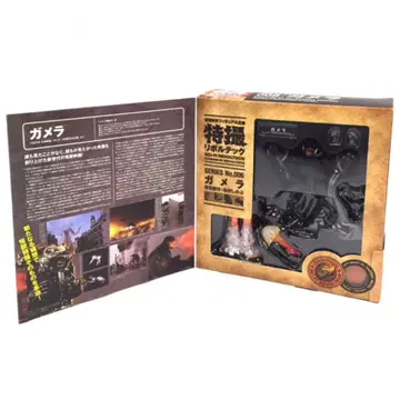 [ 미개봉 새상품 ] 특촬 리볼텍 No.006 가메라