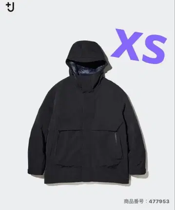 [ UNIQLO +J ] 컨디션 최상 오버 사이즈 다운 파카 XS 블랙