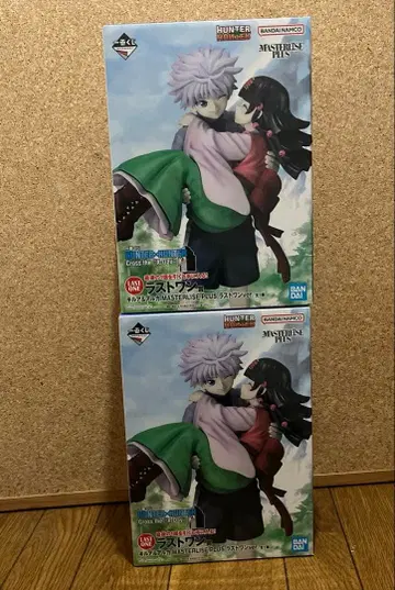 HUNTER x HUNTER 키루아 & 아르카 제일복권 라스트 원 2세트