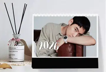 이제훈 2026년 탁상 달력 신상 한국 드라마 굿즈