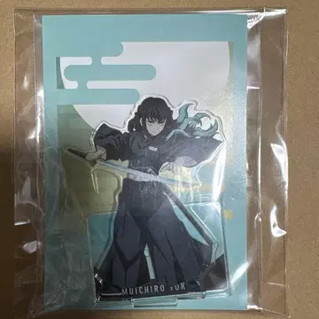 귀멸의 칼날 아크릴 마스코트 토키토 무이치로