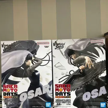 SAKAMOTO DAYS VIBRATION STARS 대불