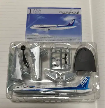 일본의 에어라인 4 [ F-TOYS ] 1. ANA A320neo