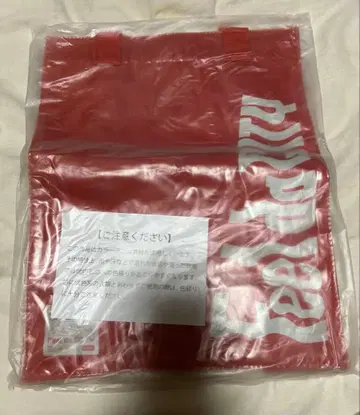 SixTONES Feel da CITY 투어 백