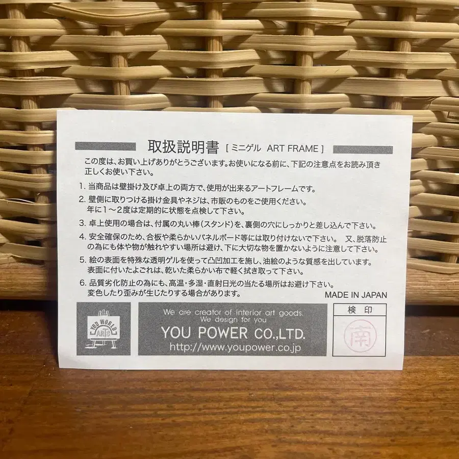 2번째 상품 이미지