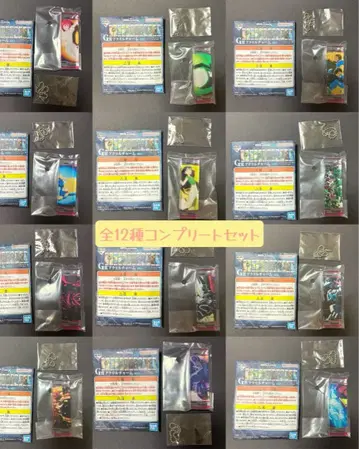 제일복권 지크 액스 G상 아크릴 참 풀 컴플리트 세트