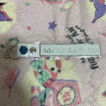 Ado 요다카 은색 테이프 홀더