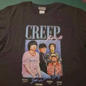 크리프하이프 98' OFFICIAL BOOTLEG 티셔츠 M 사이즈