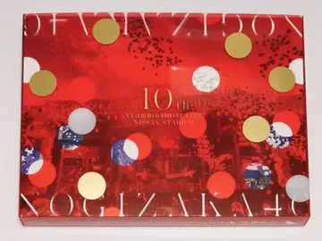 10주년 생일 라이브 완전 생산 한정판 Blu-ray