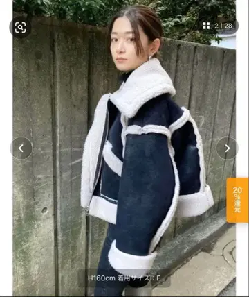 EMODA 숏 페이크 무스탕 블루종 블랙