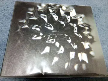 [ 구하기 어려움 ] Moe and ghosts [ 유령들 ] CD