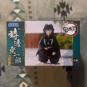 귀멸의 칼날 쵸코노세 피규어 토키토 무이치로