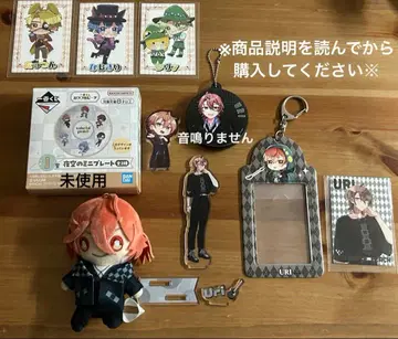 카라피치 묶음 판매