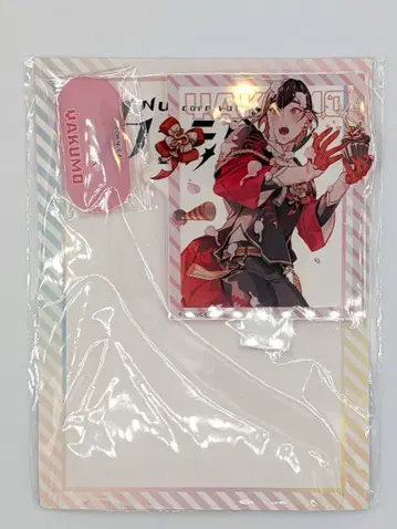 NU:카니발 - Blis 아크릴 스탠드 야쿠모