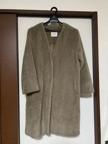 FREAK'S STORE 보아 롱 코트