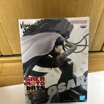 BANDAI NAMCO Vibration Stars OSAR 대불