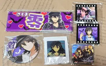 [앙스타] 사쿠마 레이 6점