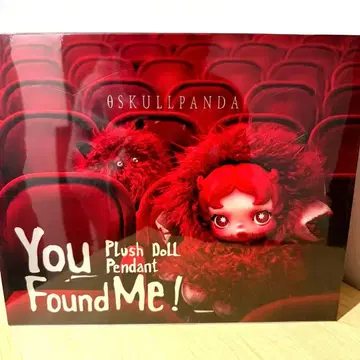 SKULLPANDA You Found Me! 시리즈 봉제 인형 펜던트