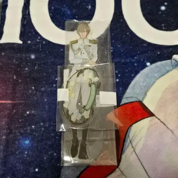 시라이시 쿠라노스케