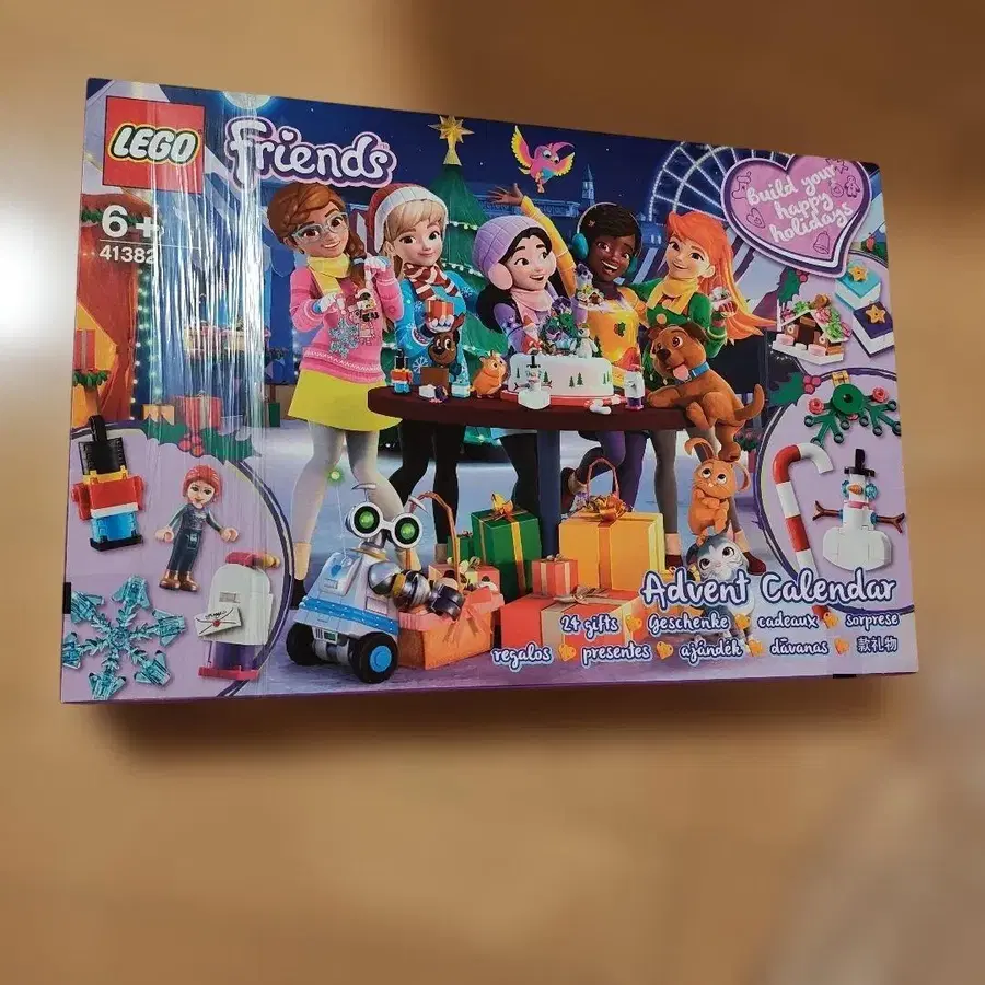 1번째 상품 이미지