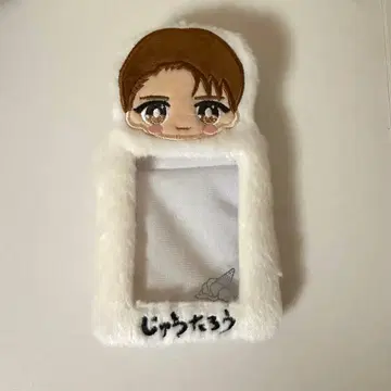 야마나카 유타로 이름 트레이딩 카드 케이스