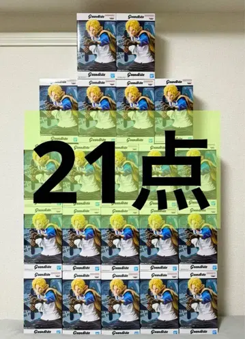 원피스 grandista 사보