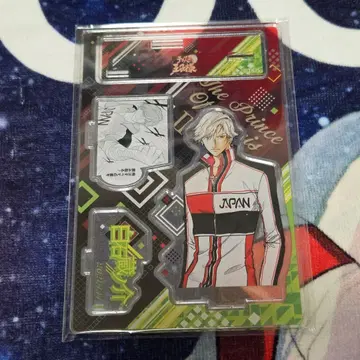 시라이시 쿠라노스케