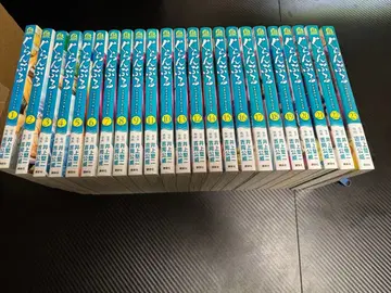 그랑블루 1~23권 세트